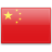 China work visa