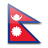 
                    نيبال تأشيرة
                    