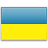 
                    أوكرانيا تأشيرة
                    